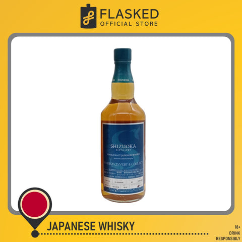 Shizuoka 2019 Single Cask #528 Warrior Series 700mL