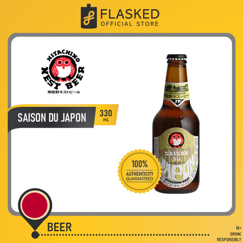 Hitachino Nest Saison Du Japon japanese Craft Beer Bottle 330mL