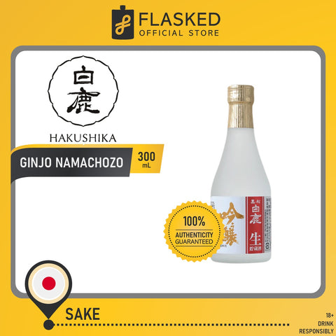 Hakushika Ginjo Namachozo Sake 300mL