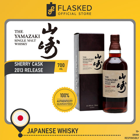Yamazaki Sherry Cask Year Release 2013 Single Malt Japanese Whisky 700mL