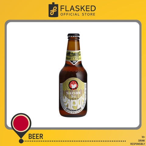 Hitachino Nest Saison Du Japon japanese Craft Beer Bottle 330mL