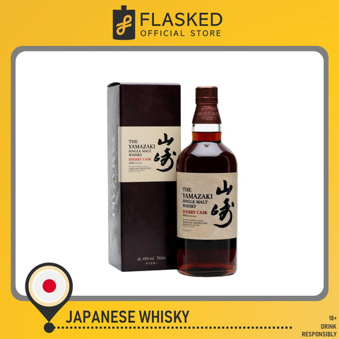 Yamazaki Sherry Cask Year Release 2013 Single Malt Japanese Whisky 700mL