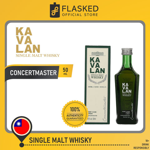 Kavalan Concertmaster Single Malt Whisky Mini 50mL