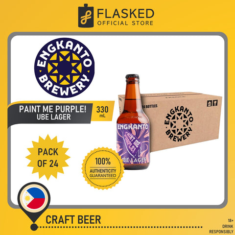 Engkanto Ube Lager Beer 330ml 1 Case