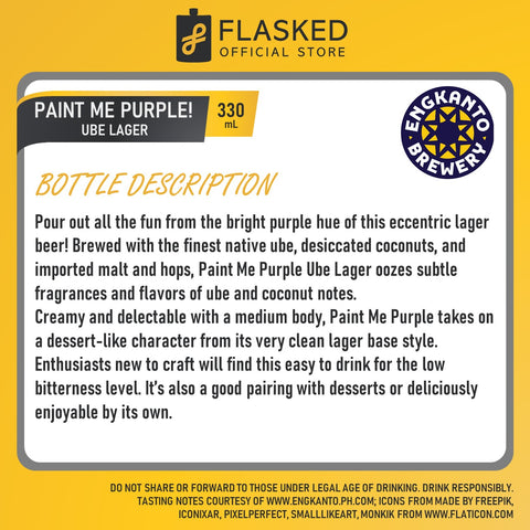 Engkanto Ube Lager Beer 330ml 1 Case