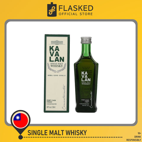 Kavalan Concertmaster Single Malt Whisky Mini 50mL