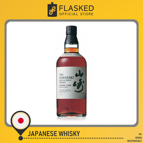 Yamazaki Sherry Cask Year Release 2013 Single Malt Japanese Whisky 700mL