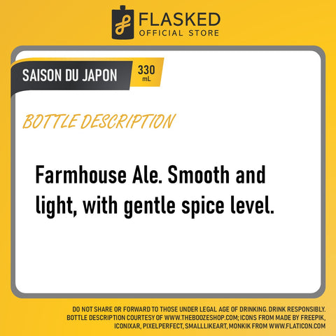 Hitachino Nest Saison Du Japon japanese Craft Beer Bottle 330mL