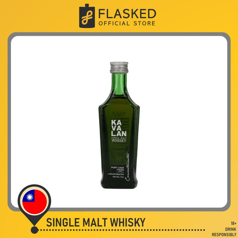 Kavalan Concertmaster Single Malt Whisky Mini 50mL