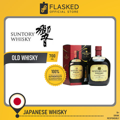 Suntory Old Whisky 700ml