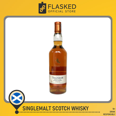 Talisker 30 Year Old Single Malt Scotch Whisky 700ml 2017 Year Release