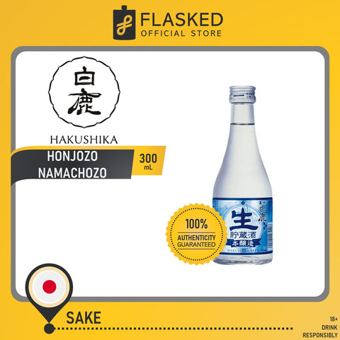 Hakushika Honjozo Namachozo 300ml