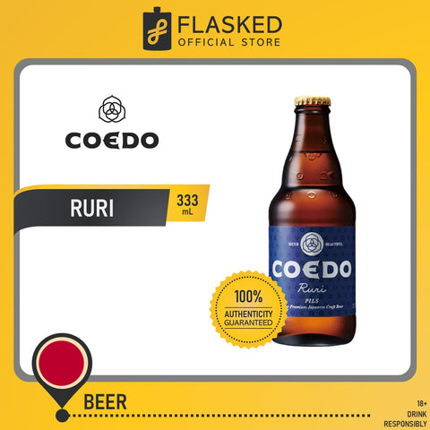 Coedo Ruri Pilsner Beer 333ml