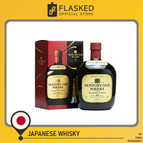 Suntory Old Whisky 700ml