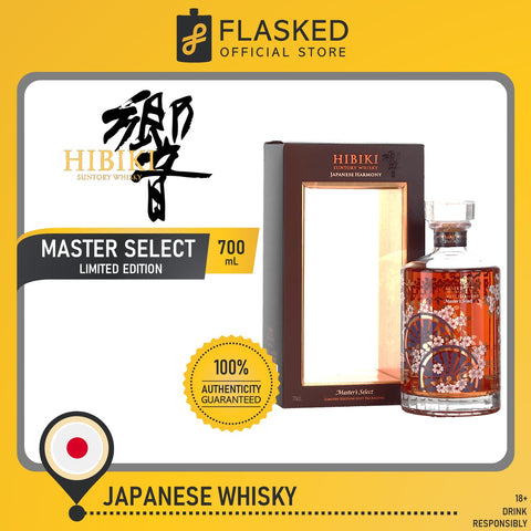 Hibiki Japanese Harmony Master's Select 700mL Limited Edition
