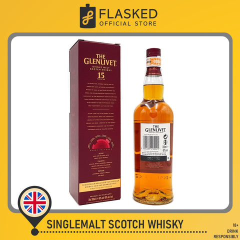 Glenlivet 15 Year Old Whisky 700mL The Grand Lodge of Free and Accepted Masons of the Philippines