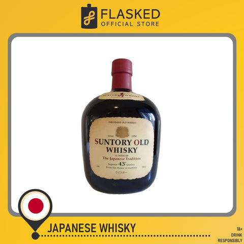 Suntory Old Whisky 700ml
