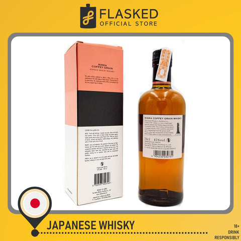 Nikka Coffey Grain Whisky 700mL