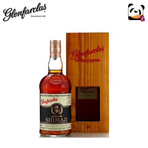 Glenfarclas 1986 Single Cask 31 Year Old #4775 / Salon De Shimaji 8Th Release 700mL