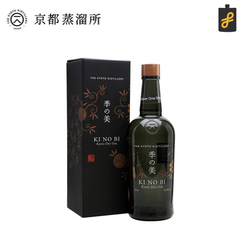 Ki No Bi Kyoto Dry Gin Japanese Gin 700ml