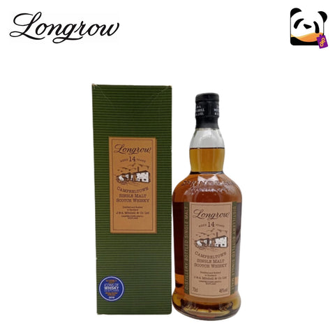 Longrow 14 Year Old Early 2000s 700mL