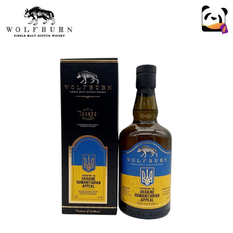 Wolfburn For The Ukraine Humanitarian Appeal 700ml