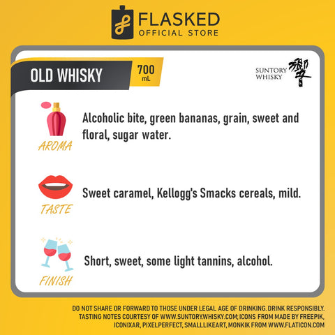 Suntory Old Whisky 700ml
