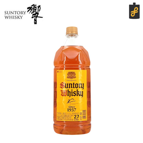Suntory Kakubin Japanese Whisky 2.7L