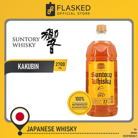 Suntory Kakubin Japanese Whisky 2.7L