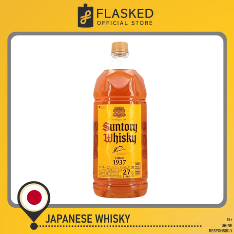 Suntory Kakubin Japanese Whisky 2.7L