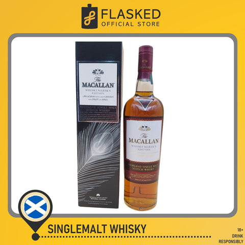The Macallan Nick Veasey The Pillars No.5 'Natural Colour' Whisky Maker's Edition 700mL