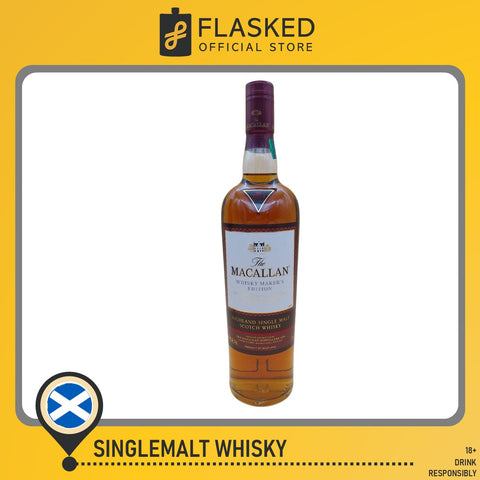 The Macallan Nick Veasey The Pillars No.5 'Natural Colour' Whisky Maker's Edition 700mL