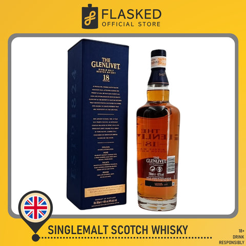Glenlivet 18 Year Old Whisky 700mL The Grand Lodge of Free and Accepted Masons of the Philippines