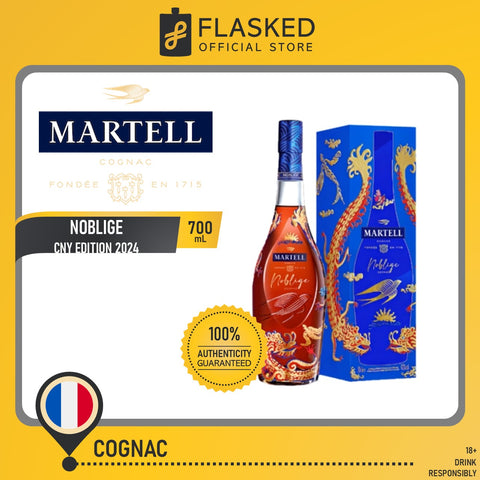 Martell Noblige Cognac 700mL 2024 Limited Edition
