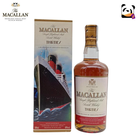 The Macallan 1930's Decades Collection 500ml