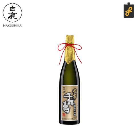 Hakushika Junmai Daiginjo 720mL