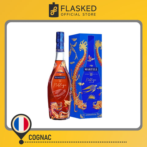 Martell Noblige Cognac 700mL 2024 Limited Edition