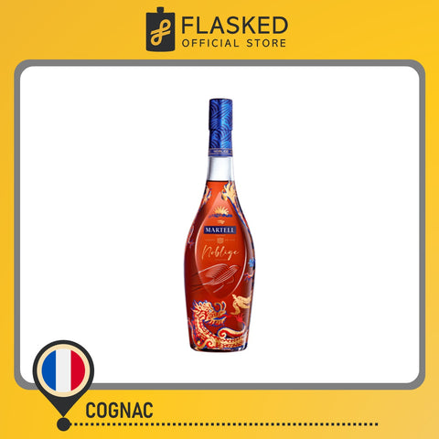 Martell Noblige Cognac 700mL 2024 Limited Edition