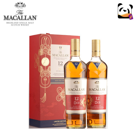 The Macallan 12 Year Old Double Cask Year of The Rat Limited Edition 2 x 700mL