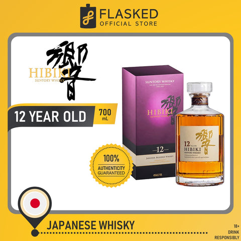 Hibiki 12 Year Old Japanese Whisky 700ml