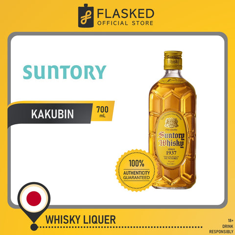 Suntory Kakubin Japanese Whisky 700mL