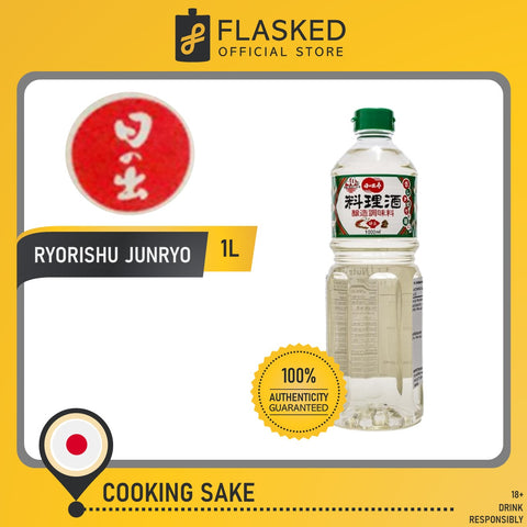 Hinode Ryorishu Junryo Cooking Sake 1L