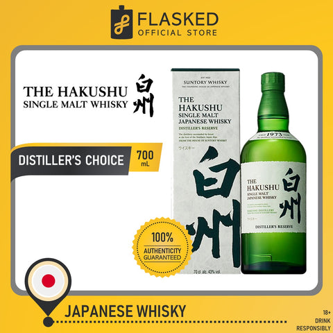 Hakushu Single Malt Whisky NAS Distillers Reserve 700mL