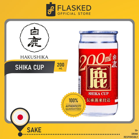 Hakushika Shika Cup 200mL