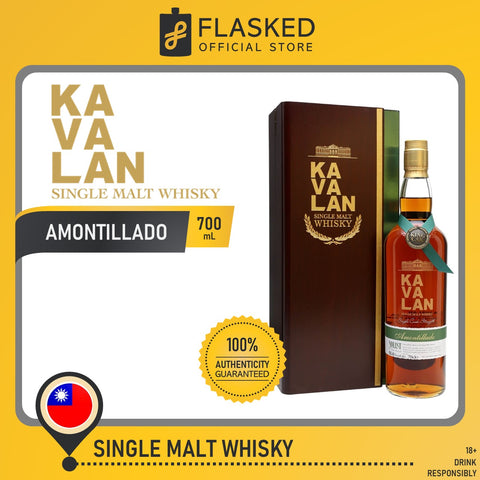 Kavalan Solist Amontillado Single Cask Strength Single Malt Whisky 700ml KAV-SACS-700