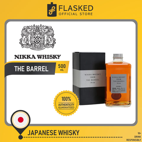 Nikka Whisky From the Barrel 500mL
