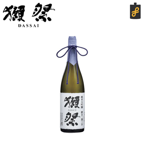 Dassai 23 Junmai Daiginjo Japanese Sake 1800mL