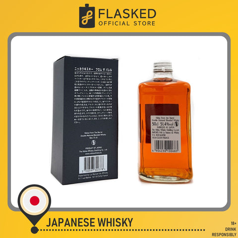 Nikka Whisky From the Barrel 500mL