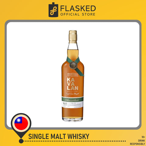 Kavalan Solist Amontillado Single Cask Strength Single Malt Whisky 700ml KAV-SACS-700