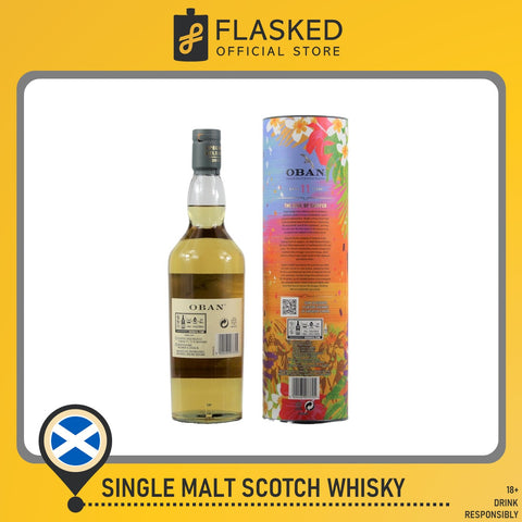 Oban 11 Year Old: The Soul Of Calypso Diageo 2023 Special Release 700mL